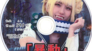 Thumbnail of post image 171