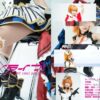 Thumbnail of related posts 171