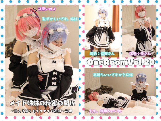 Thumbnail of post image 012