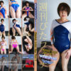 Thumbnail of related posts 072