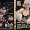 Thumbnail of related posts 074