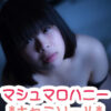 Thumbnail of related posts 038