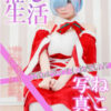 Thumbnail of related posts 140