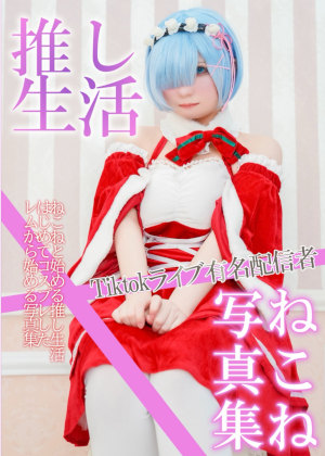 Thumbnail of post image 073