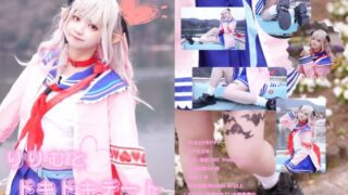 Thumbnail of post image 180