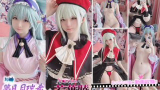Thumbnail of post image 016