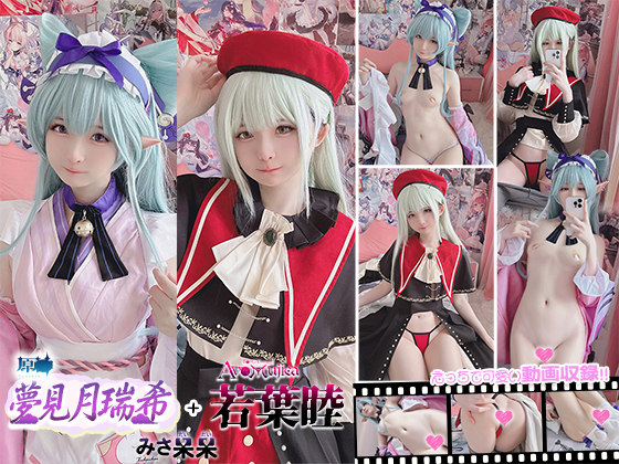 Thumbnail of post image 124