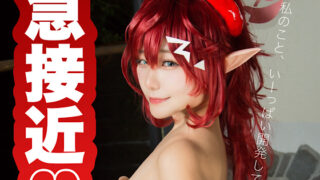 Thumbnail of post image 086