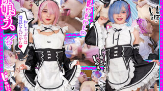 Thumbnail of post image 127
