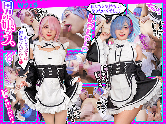 Thumbnail of post image 143
