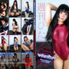 Thumbnail of related posts 070