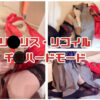 Thumbnail of related posts 113