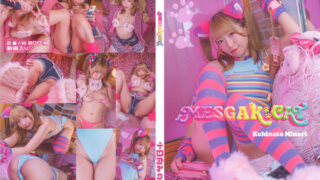 Thumbnail of post image 103