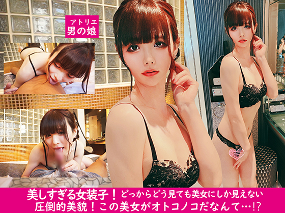 Thumbnail of post image 018