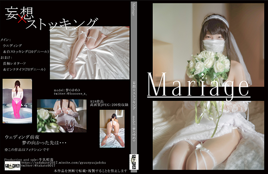 Thumbnail of post image 159