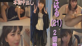 Thumbnail of post image 110