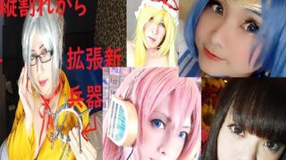 Thumbnail of post image 128