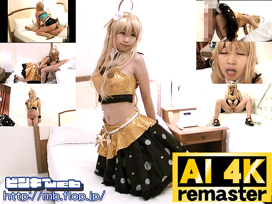 Thumbnail of post image 066