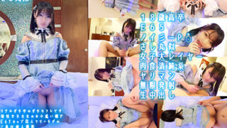 Thumbnail of post image 190