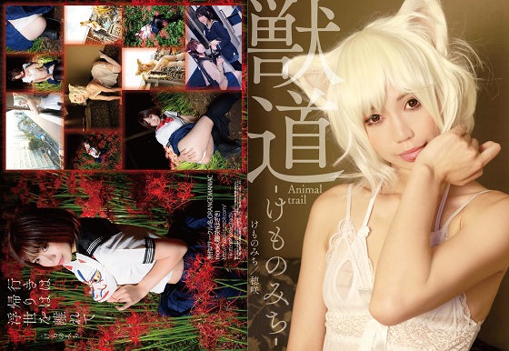 Thumbnail of post image 129
