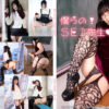 Thumbnail of related posts 042