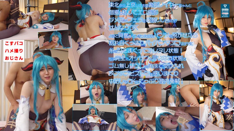 Thumbnail of post image 009