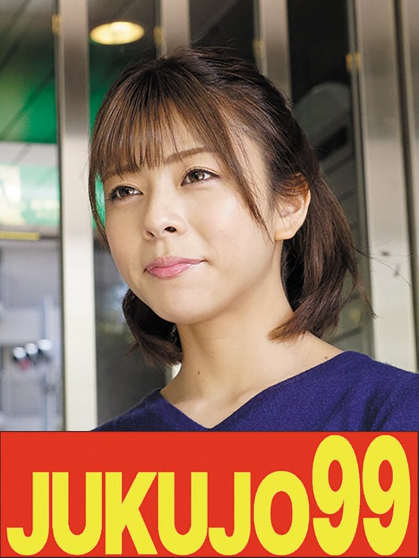 Thumbnail of post image 042