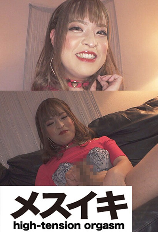 Thumbnail of post image 101