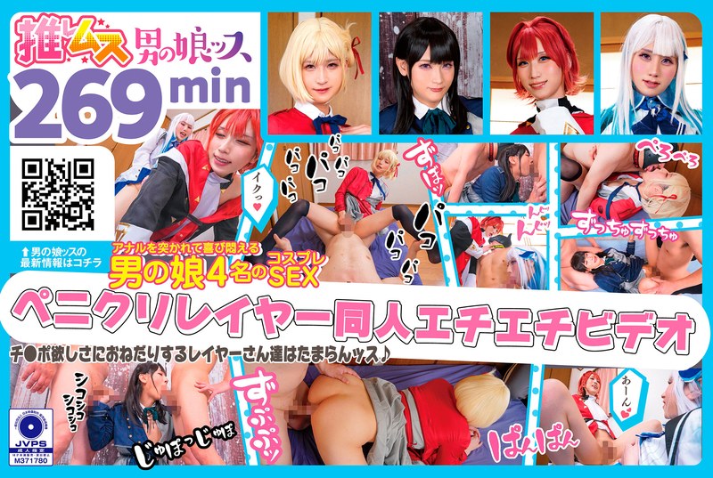 Thumbnail of post image 051