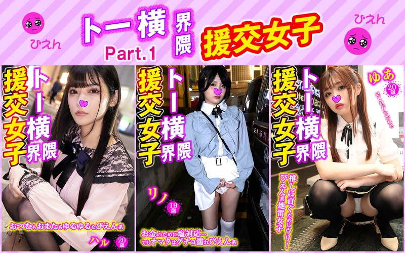 Thumbnail of post image 111