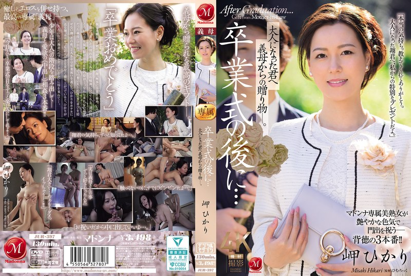 Thumbnail of post image 022