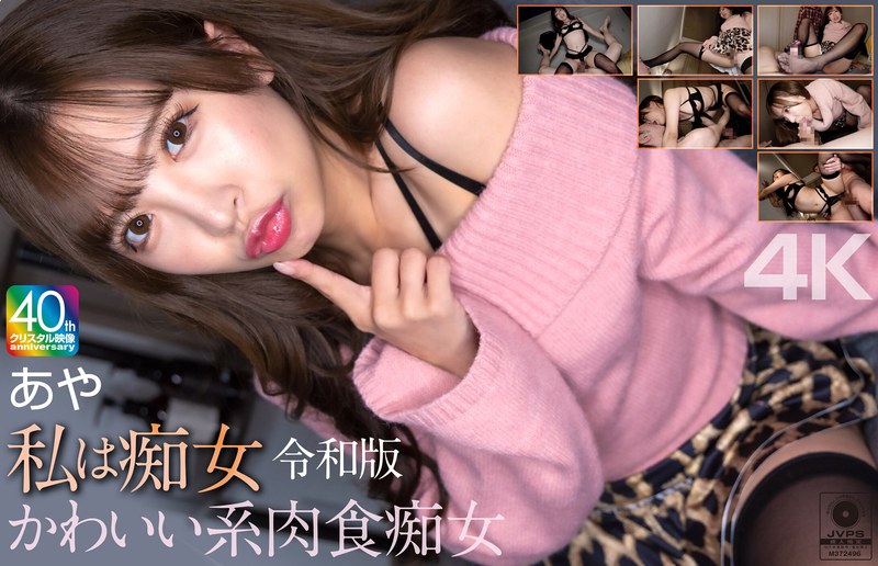 Thumbnail of post image 014