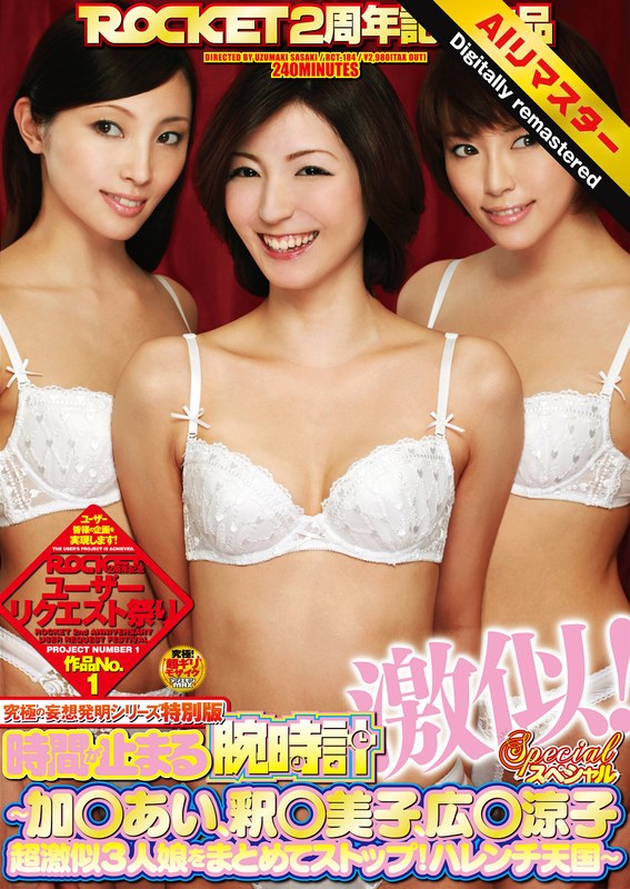 Thumbnail of post image 180
