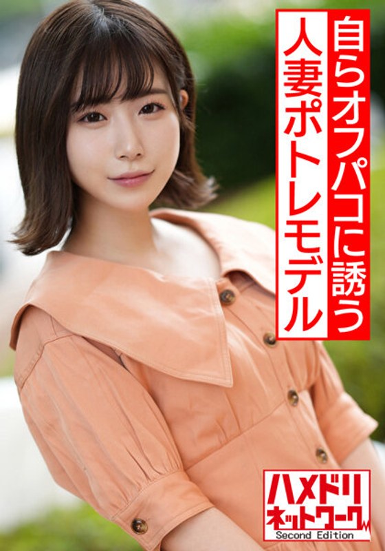 Thumbnail of post image 114