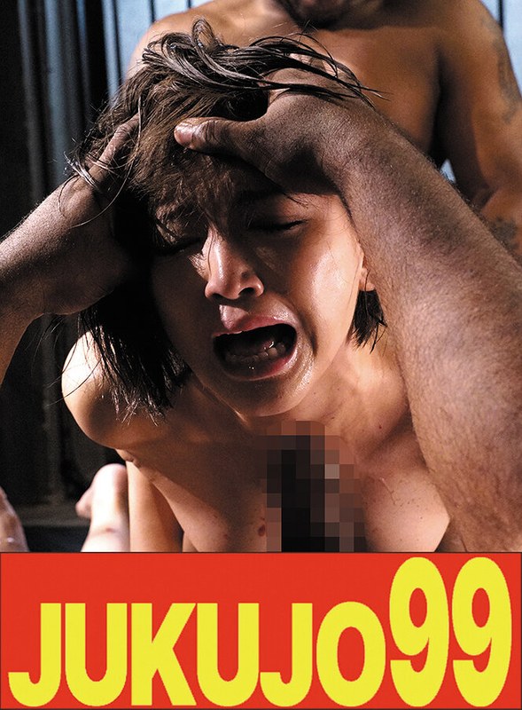 Thumbnail of post image 098