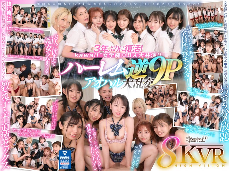 Thumbnail of post image 120