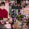 Thumbnail of related posts 137
