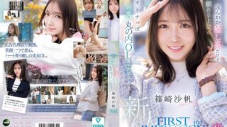 Thumbnail of post image 014