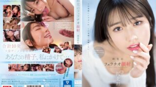Thumbnail of post image 037