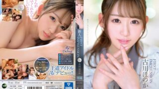 Thumbnail of post image 078