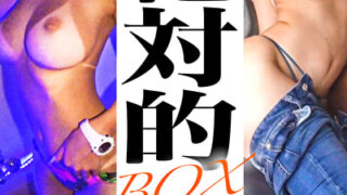 Thumbnail of post image 192