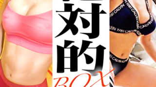 Thumbnail of post image 174